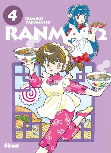 Ranma 1/2 T.04 : Ranma 1/2